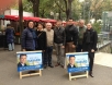 marche-jean-mace-12-10-2013